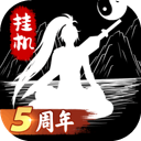 无尽洪荒 图标