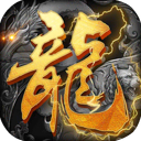 王者守卫战 图标