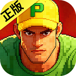 街机恐龙 图标