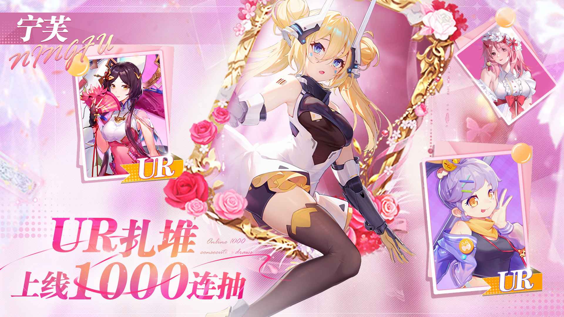 双生幻想 截图 4