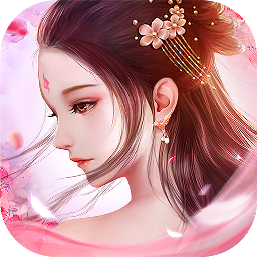 天缘传说 图标