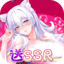 猫之城 图标
