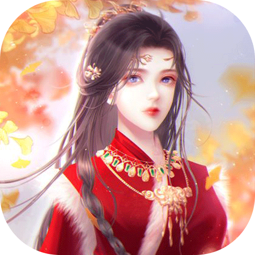 猎妖 图标
