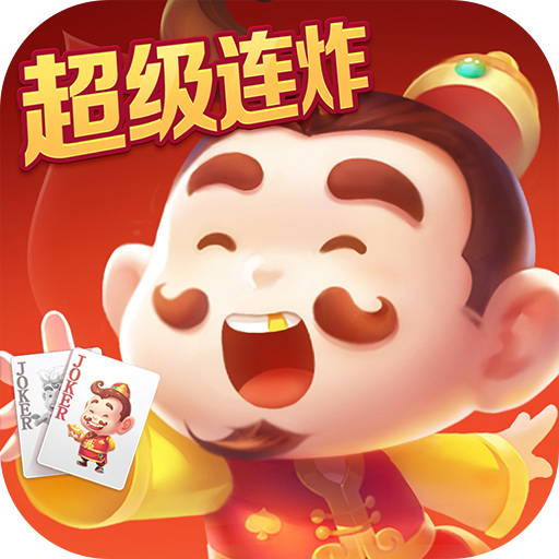 芒果斗地主 图标