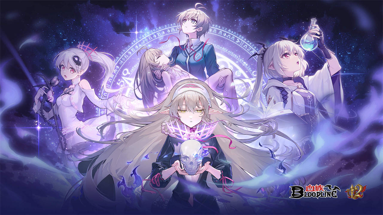 血族版本大全/官方正版/安卓版/小米版/九游版合集