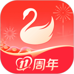 天鹅到家 图标