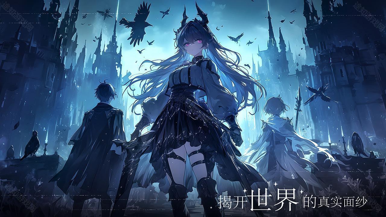 永暮幻想官方正版/最新版/安卓版/折扣版/0.1折版下载合集