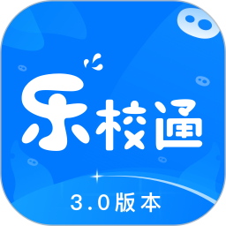 乐校通 图标