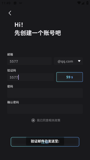 FurryBar 截图 3
