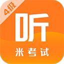 英语四级 图标