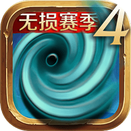 风暴编年史 | StormCraft 图标