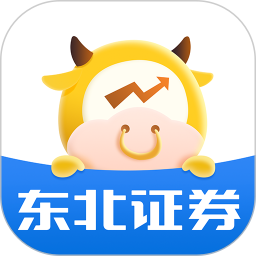 东北证券融e通 图标