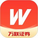 万联e万通 图标
