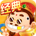 斗地主经典版 图标