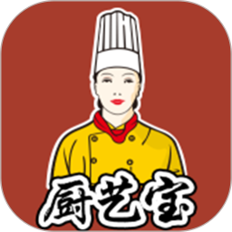 厨艺宝 图标