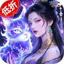 巨龙猎手 图标