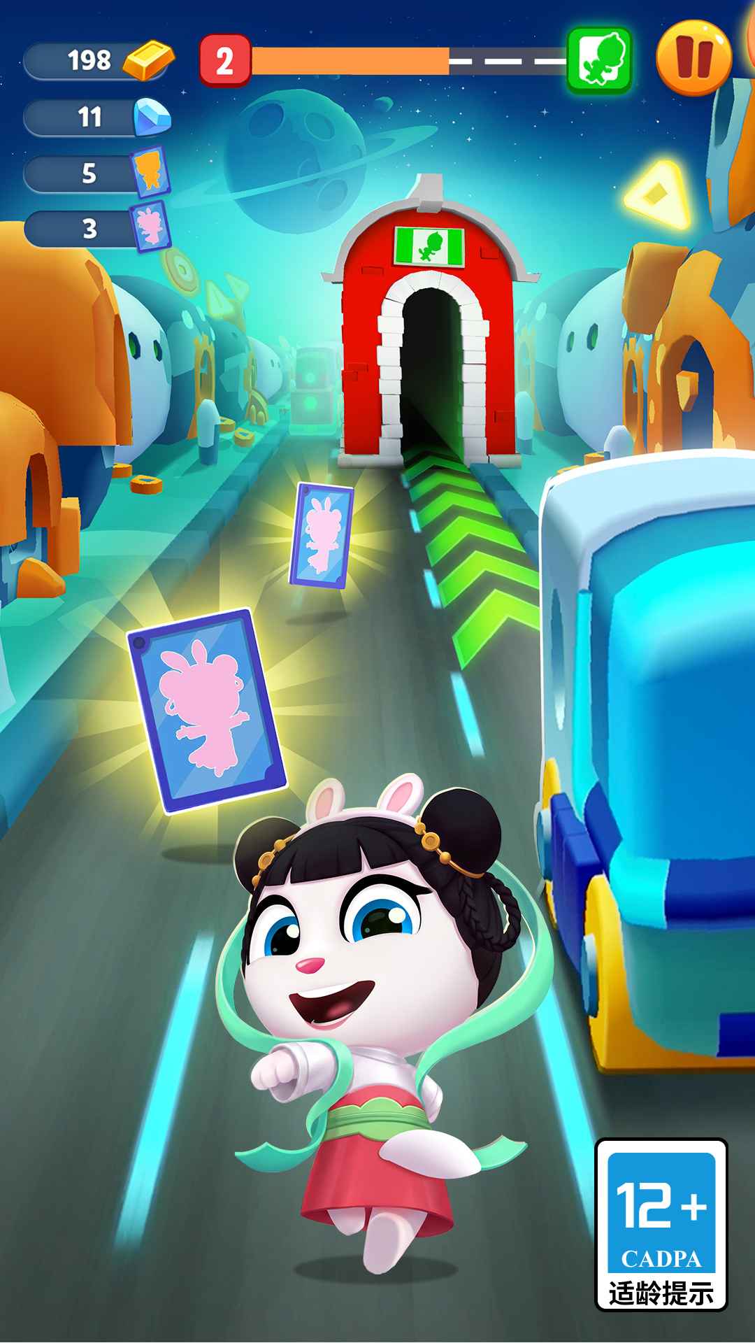 汤姆猫跑酷 截图 3