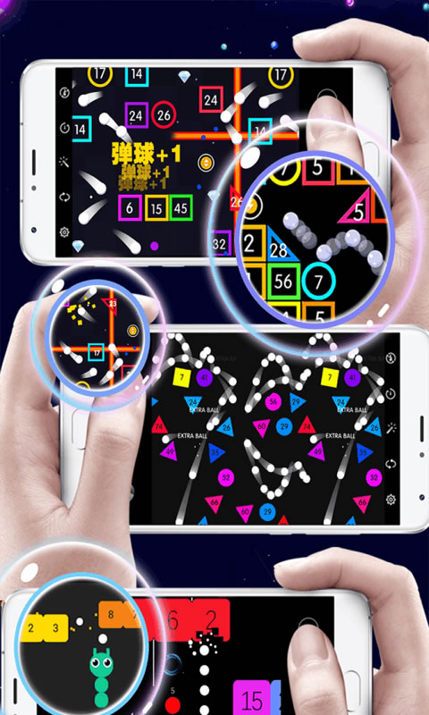 物理弹珠 截图 2