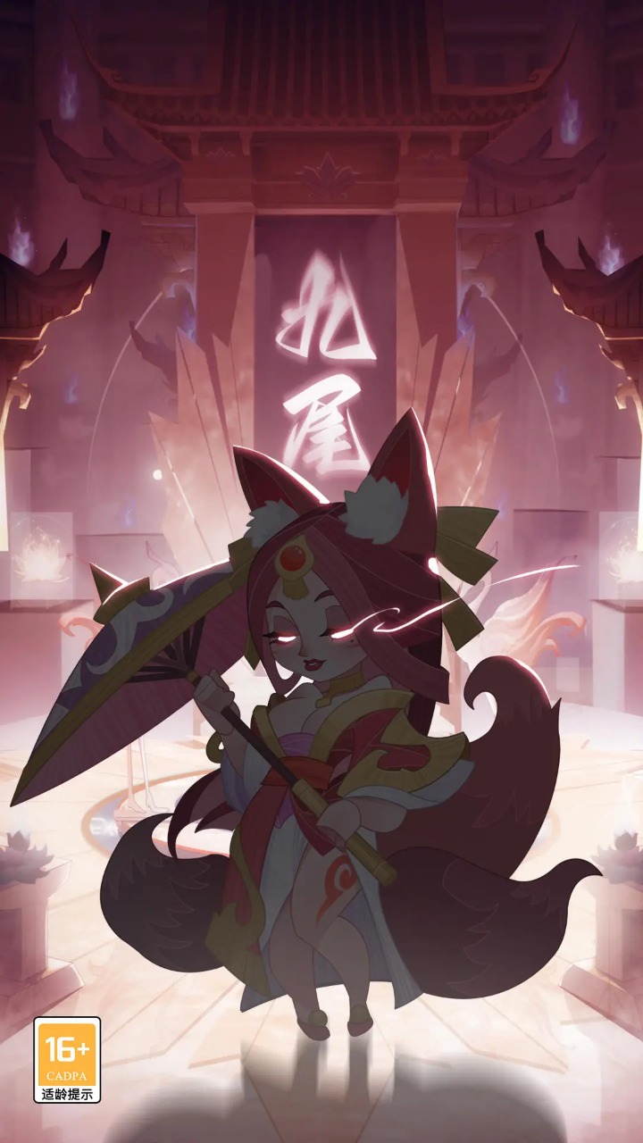 六界召唤师 截图 4