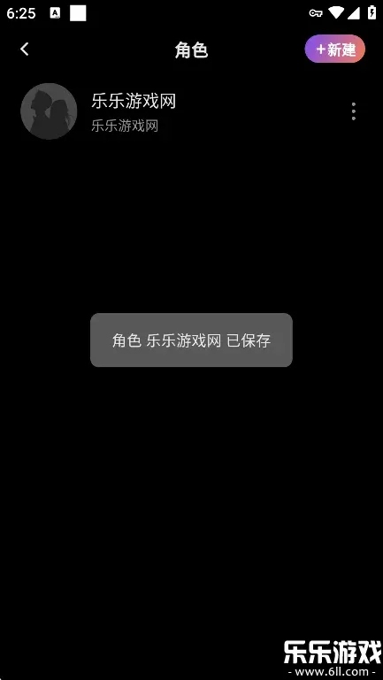 tavaai 截图 1