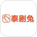 泰剧兔 图标