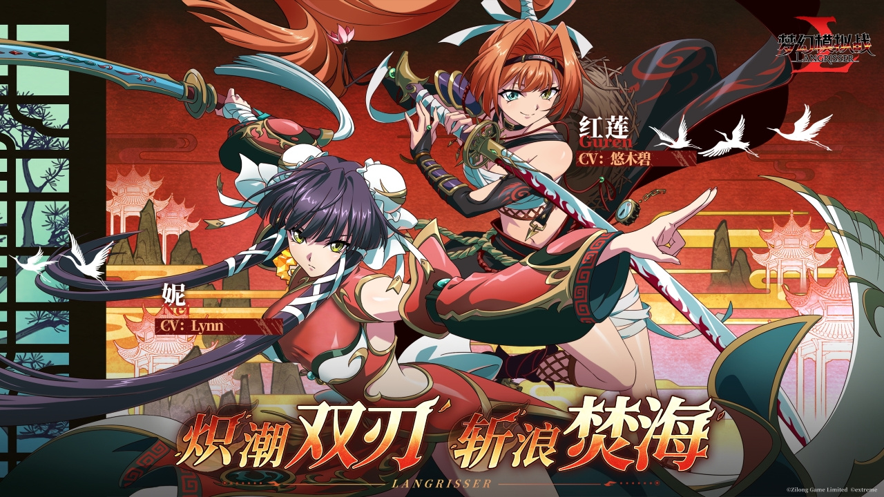 梦幻模拟战 截图 1
