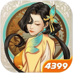 星云纪 图标