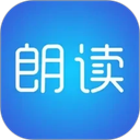 文字朗读神器 图标