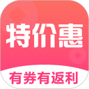 特价惠 图标