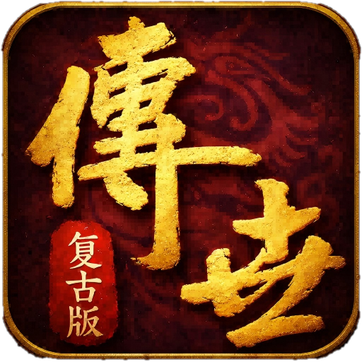 傲世斩刀 图标