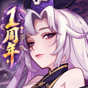 山海幻境 图标