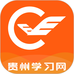 贵州继续教育 图标
