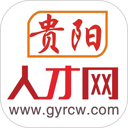 贵阳人才网 图标