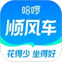 哈啰顺风车 图标