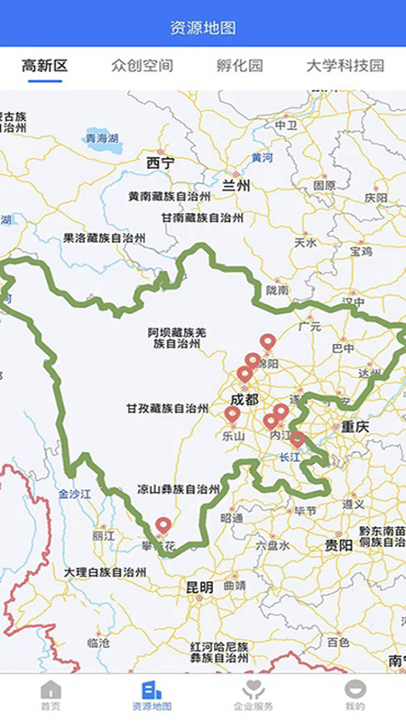 四川高新区 截图 3