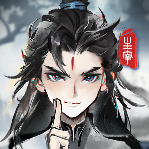 主宰世界 图标