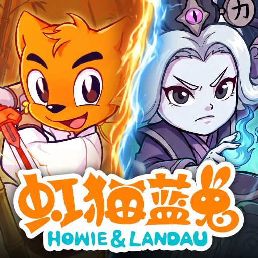 妖灵打工团 图标