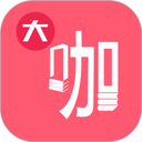 大咖素质训练营 图标