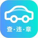 123违章 图标