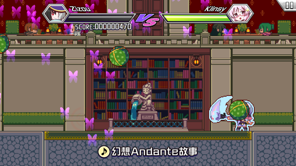 魔神少女音乐外传 | Rudymical 截图 4