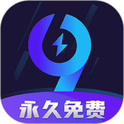 99手游加速器 图标
