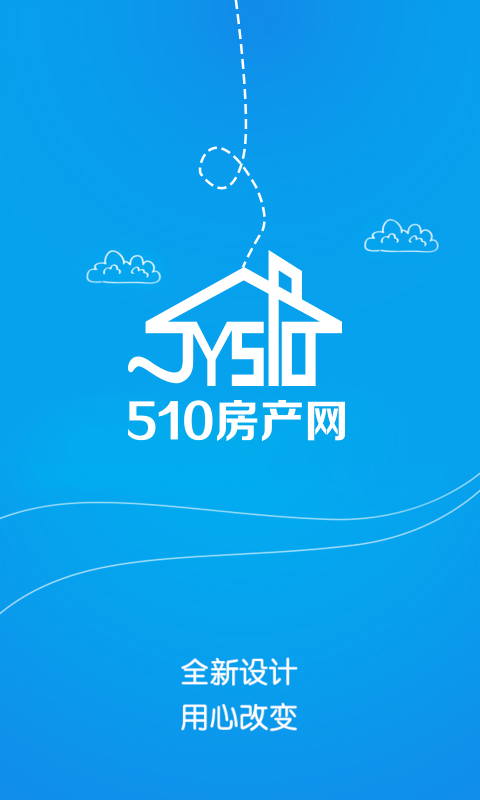 510房产网 | ExpandableTextViewLibrary 截图 1