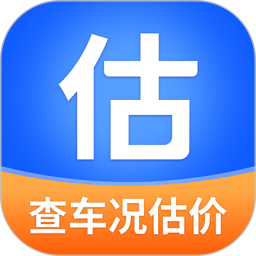 精真估二手车 图标