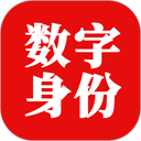 国家网络身份认证 图标